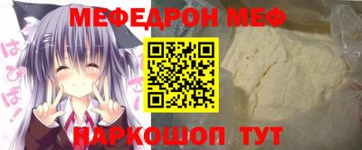 экстази Можга