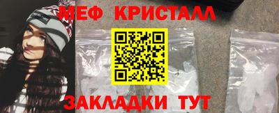 экстази Можга