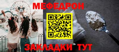 экстази Можга