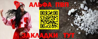 экстази Можга