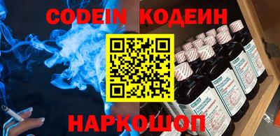 экстази Можга