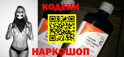 экстази Можга