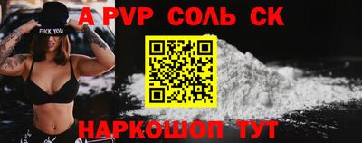 ГАЛЛЮЦИНОГЕННЫЕ ГРИБЫ Моздок