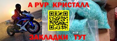 мдпв Кандалакша