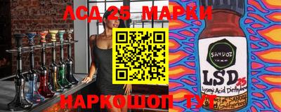 экстази Можга