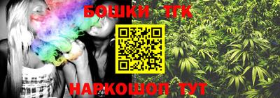 экстази Можга