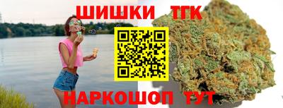 экстази Можга
