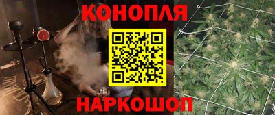 экстази Можга