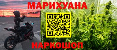 экстази Можга