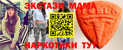 соль курить ск Канаш