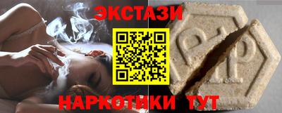 мдпв Кандалакша