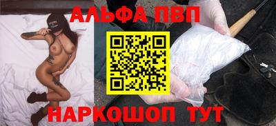 ГАЛЛЮЦИНОГЕННЫЕ ГРИБЫ Моздок