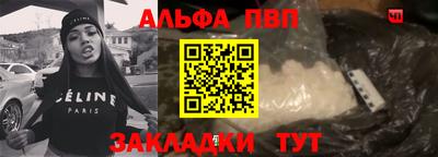 2c-b Можайск