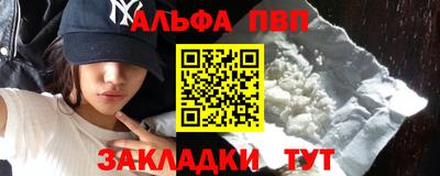 ГАЛЛЮЦИНОГЕННЫЕ ГРИБЫ Моздок