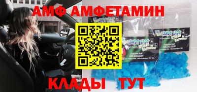 экстази Можга