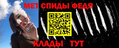 2c-b Можайск