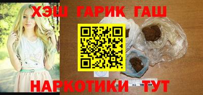прущие крисы Камышлов