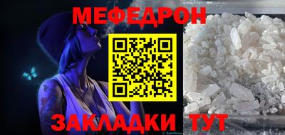 ГАЛЛЮЦИНОГЕННЫЕ ГРИБЫ Моздок
