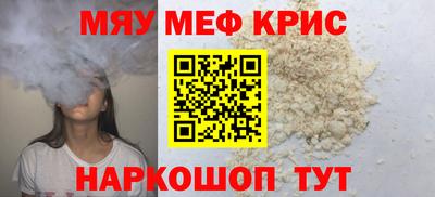 экстази Можга