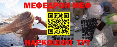 ГАЛЛЮЦИНОГЕННЫЕ ГРИБЫ Моздок