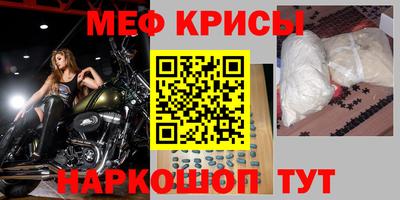 ГАЛЛЮЦИНОГЕННЫЕ ГРИБЫ Моздок