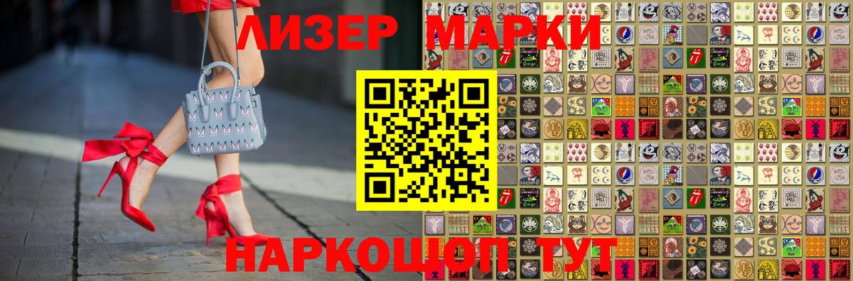 Черкесск  Лсд 25 экстази кислота  ЛСД экстази  LSD-25 экстази ecstasy  Вход с VPN 